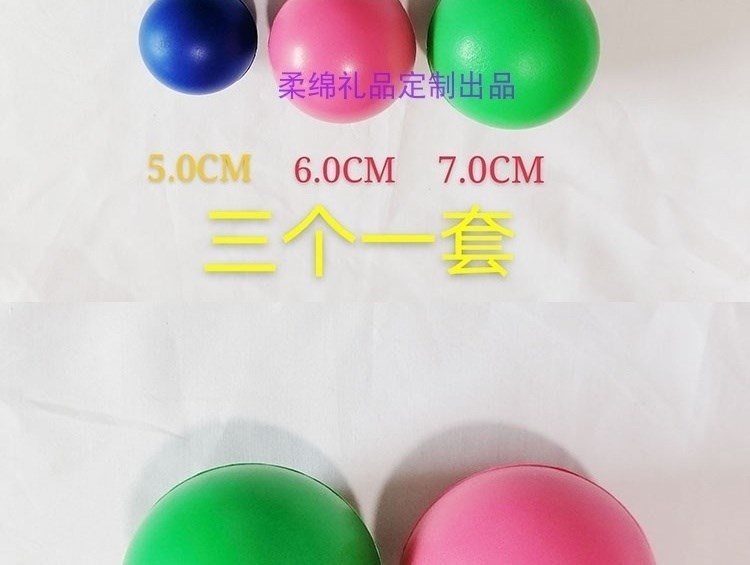 Tập luyện ngón tay dẻo, hỗ trợ bấm bóng mềm, chơi nhạc cụ, bi tập ngón, bài tập sức bền ngón đàn piano, năm ngón - Phụ kiện nhạc cụ