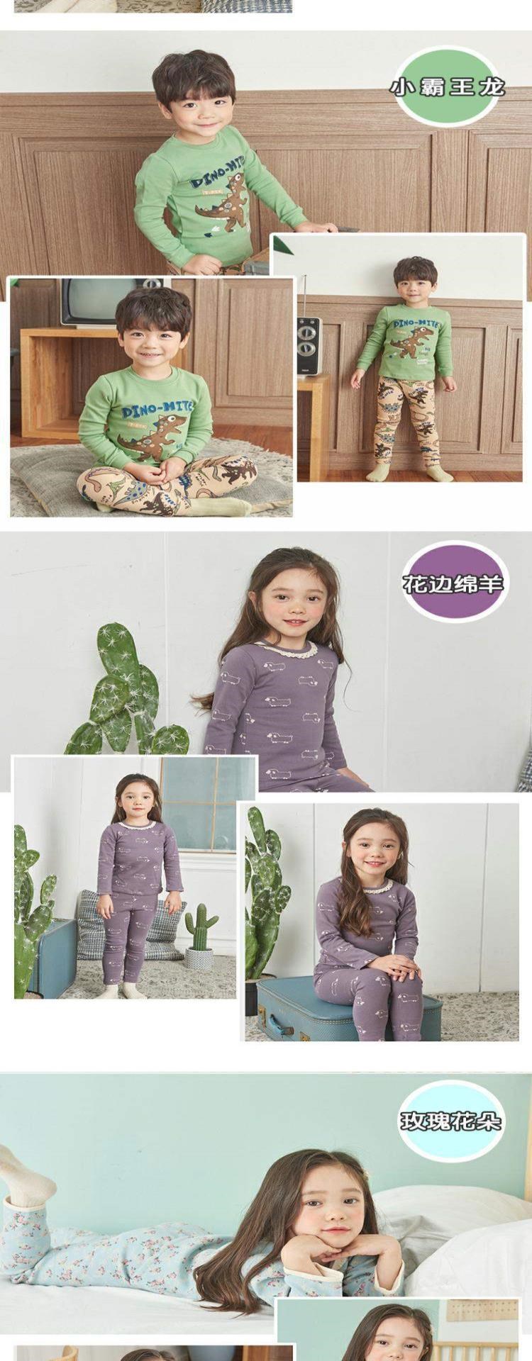 Bộ quần áo lót mùa thu cho bé trai và bé gái, cotton, bộ đồ lót trẻ em 3-6-9 tuổi, áo len cotton cho bé, phục vụ tận nhà - Quần áo lót