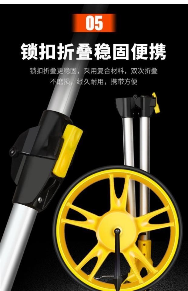 Дальномер None