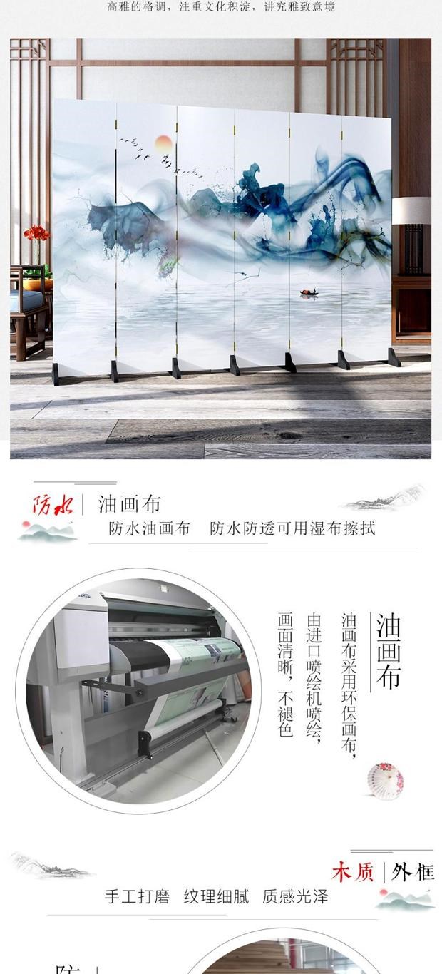 Bình phong chặn giường Bình phong chặn nền neo Bình phong chặn giường Phòng ngủ gấp chắn lối vào nhà - Màn hình / Cửa sổ