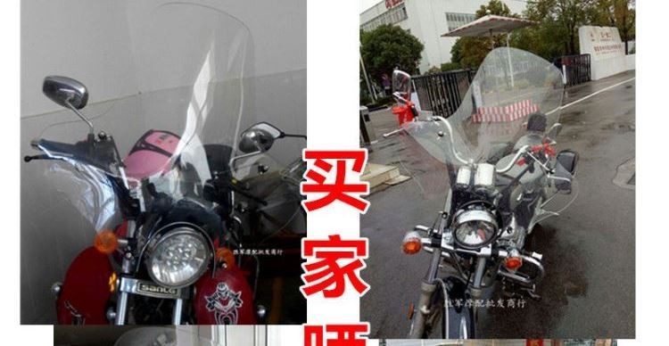 Kính chắn gió xe máy nam 150 phổ thông kính chắn gió trước mưa che trong suốt tấm nhựa dày HD chống - Kính chắn gió trước xe gắn máy