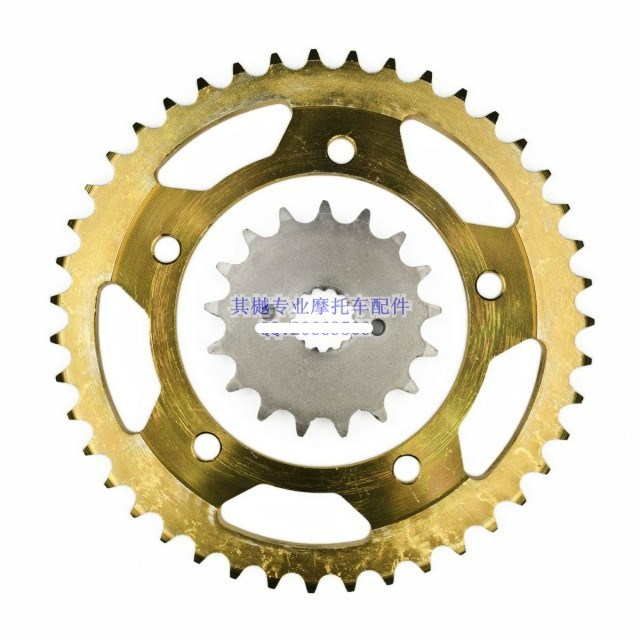 Phù hợp cho Suzuki GSXR1000 01-08 SV1000S 03-07 bánh răng nhông xích lớn nhỏ phía trước và phía sau - Xe máy Gears