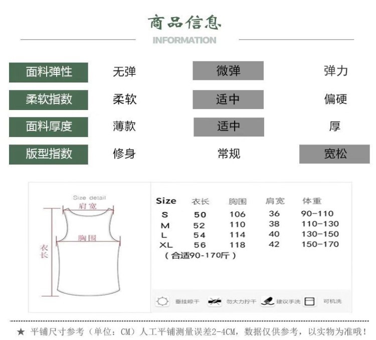 Mùa thu phong cách mới cộng với size áo ghi lê vest áo rời cổ chữ V sọc đan áo ghi lê áo len vest nữ ngọn - Áo vest