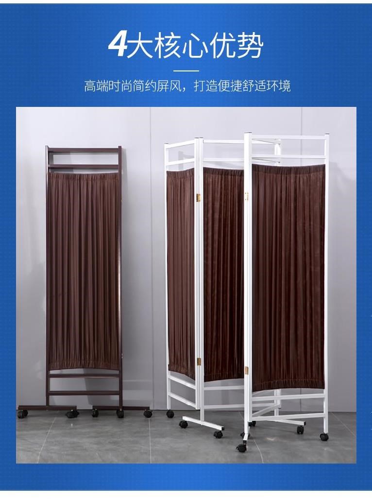 Screen Beauty Salon Hair Salon Nhà dưỡng lão Thay quần áo Che nắng Kiểm tra Khách sạn Xanh Châm cứu Dọc Châm cứu Liệu pháp chữa cháy - Màn hình / Cửa sổ