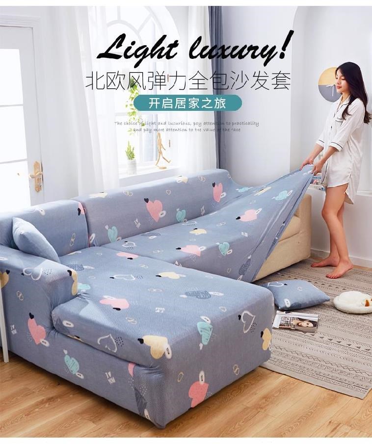 Sofa bao gồm đơn giản Bắc Âu căn hộ lớn sofa nhà phát hành mùa hè bốn mùa bảo vệ vải bìa đầy đủ khăn phủ khăn vải - Bảo vệ bụi