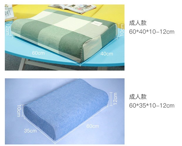 Vỏ gối cao su 60x35 cotton tinh khiết 58 Thái Lan 36 cao su đặc biệt 40 trẻ em 50x30 memory gối cặp - Gối trường hợp