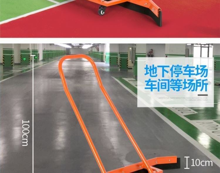 Lĩnh vực bánh xe phổ quát Nước trong ngành công nghiệp lau hộ gia đình keo sân tennis mặt đất bánh xe nước - Quần vợt