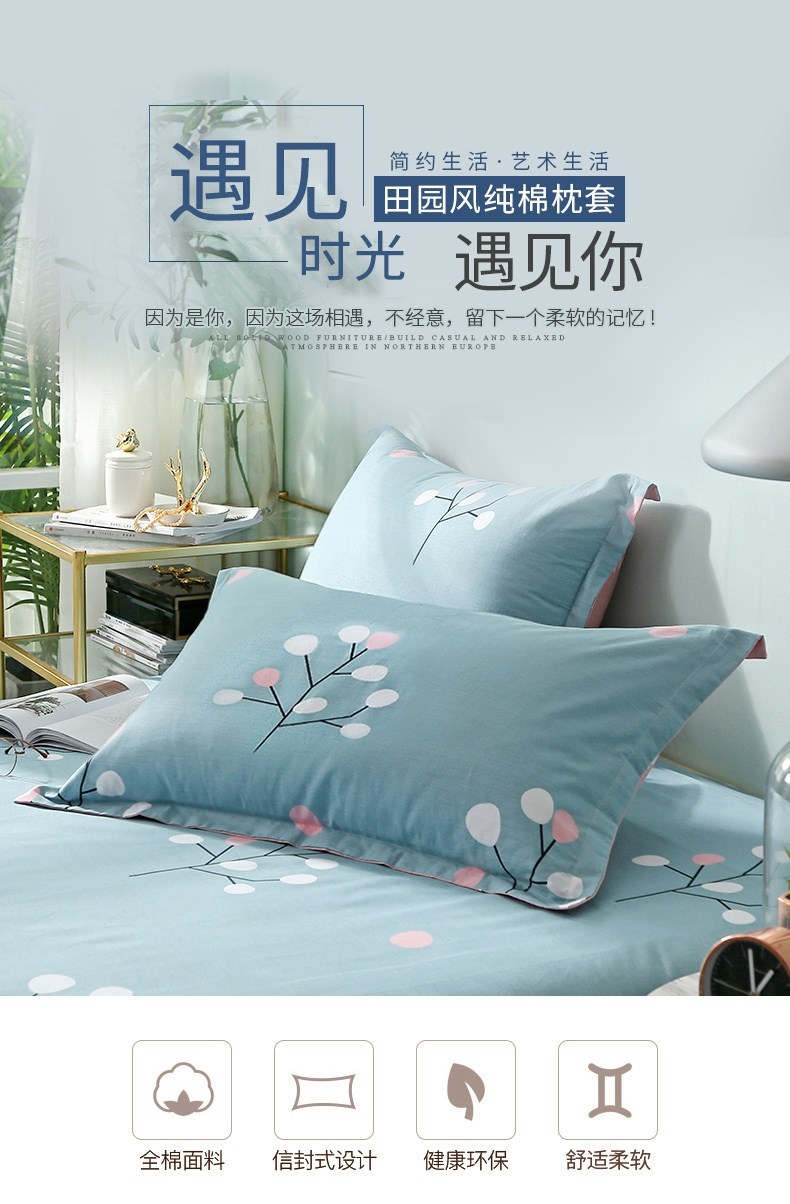 Gối bông trong gió cộng với áo gối cotton tinh khiết gói đơn lẻ sinh viên khách sạn người lớn gối bộ một cặp shot 2 - Gối