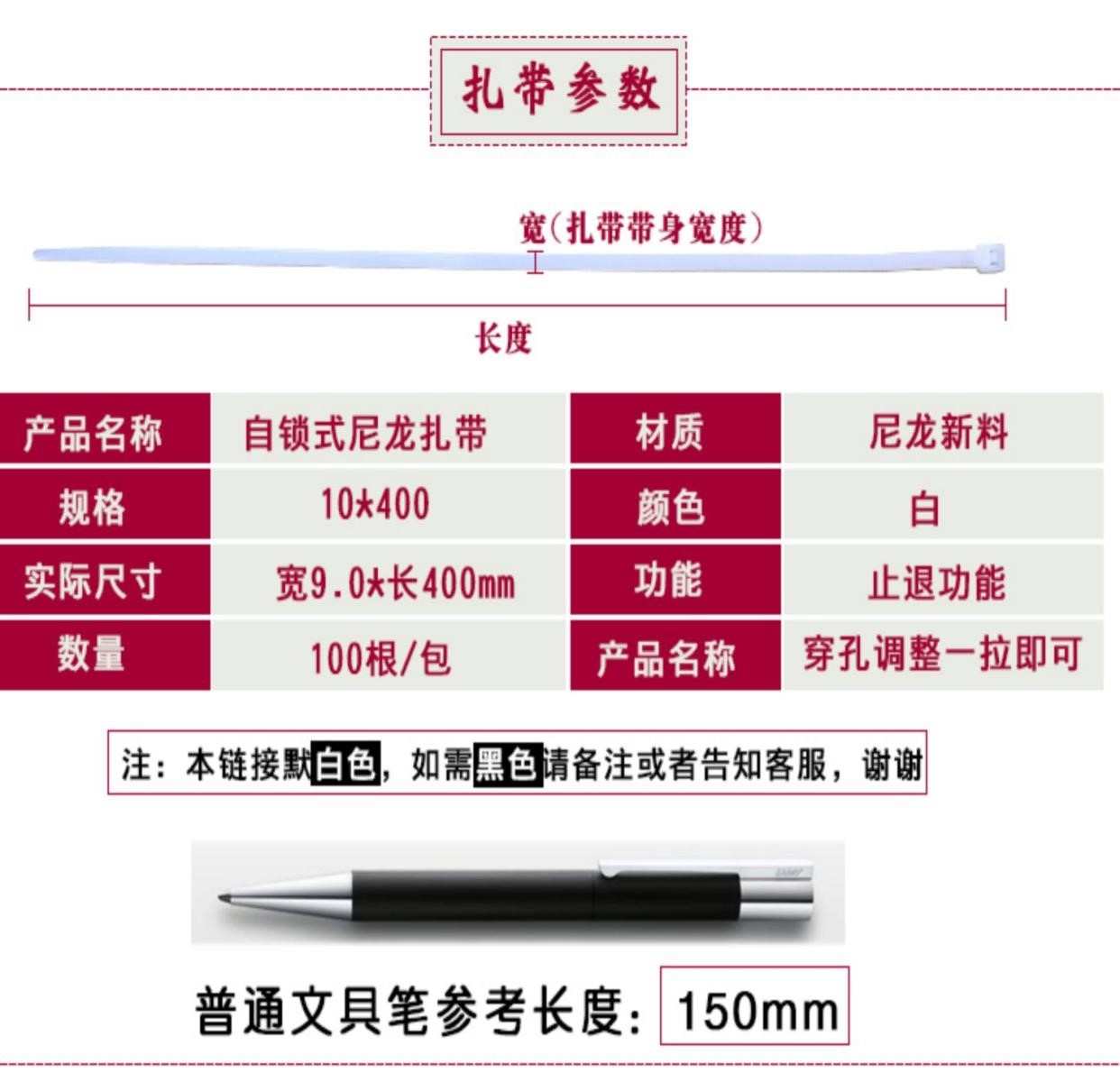 10 * 400/500/600/700/800/900/100mm dây buộc cáp nylon lớn siêu dài bằng nhựa siêu dài để siết cổ con chó - Quản lý dây / dây