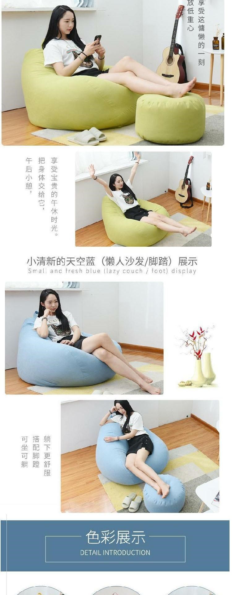 Beanbag Lazy Sofa Văn phòng Ghế phòng khách Hình tròn Phòng khách Ghế ban công Ghế phòng ngủ nhỏ Ghế đơn dành cho người lớn - Ghế sô pha