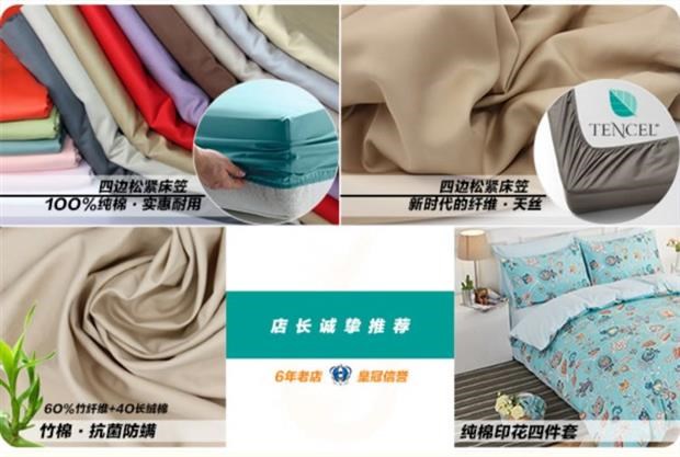 Hơi thiếu sót, thiếu sót riêng tư sử dụng vải cotton satin Ga trải giường đàn hồi bốn mặt 60/100 màu trải giường phủ nệm - Trang bị Covers