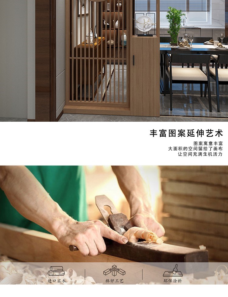 Phong cách Trung Quốc mới vách ngăn màn hình tủ phòng khách phòng ngủ mái hiên tủ hộ gia đình đơn giản hàng rào gỗ rắn chắc chắn lưu trữ màn hình - Màn hình / Cửa sổ