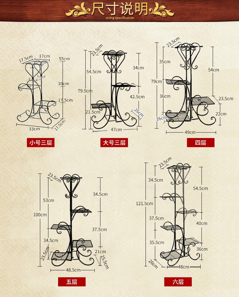 Treo bàn hoa lái xe kệ trang trí khung hoa đứng cao cây leo đơn giản một lớp treo tường đồ nội thất để đặt hoa - Kệ