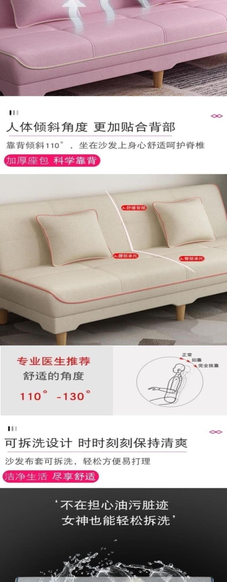 Sảnh 1.8m ngủ sofa phòng cho thuê căn hộ nhỏ ghế dài hộ gia đình ghế gấp căn hộ chung cư ghế chờ đơn giản - Ghế sô pha