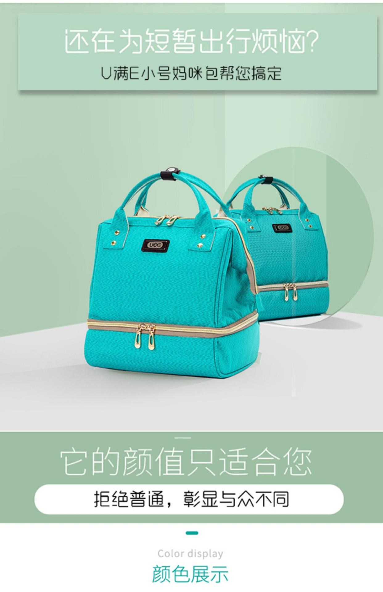 Túi đa năng của mẹ Xiaoyang trở lại, túi nhỏ của mẹ, ba lô thời trang cho bé, kiểu dáng mới cầm tay nhẹ sữa - Túi / túi Baby
