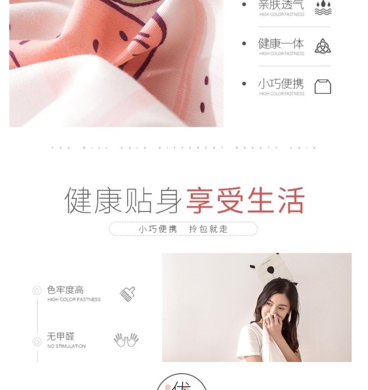 Hàng hóa du lịch Bìa chăn Bẩn Túi ngủ Khách sạn Bông tinh khiết Nhỏ gọn Di động Dây đeo đơn giản Đơn độc lập Mềm mại - Túi ngủ