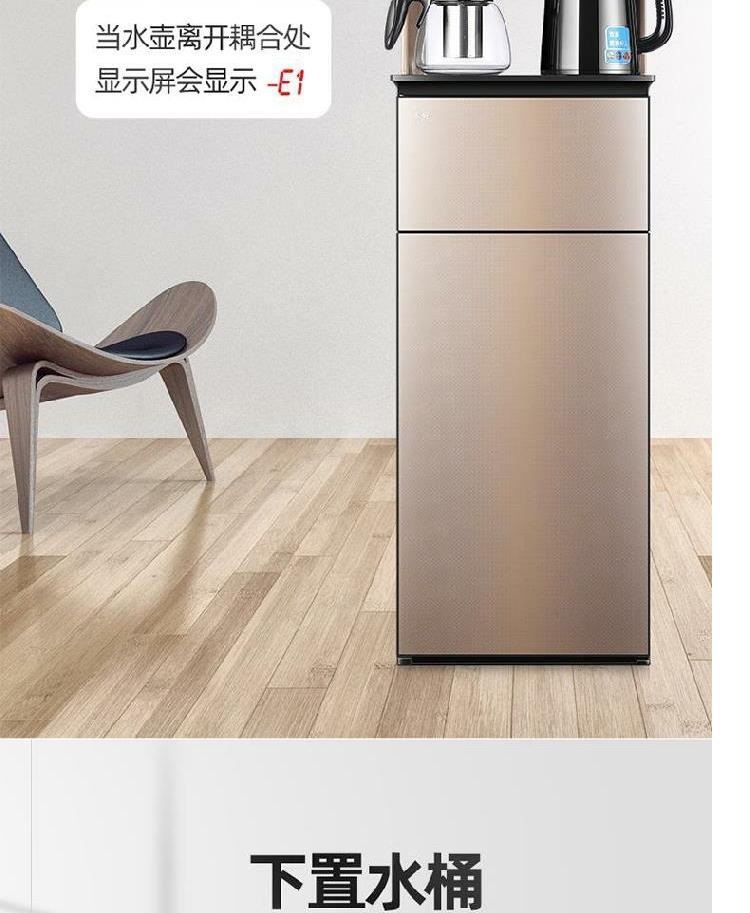 Máy lọc nước đáy thẳng đứng xô trà thanh máy tự động ấm đun nước đơn giản phòng ngủ nhỏ phòng nước đá ấm xô nước - Nước quả