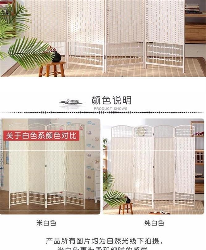 Khách sạn dệt nội thất phòng nghệ thuật tiết kiệm vách ngăn nghệ thuật Trung Quốc bức tường ngăn cách bằng mây Trung Quốc đơn giản công nghiệp - Màn hình / Cửa sổ