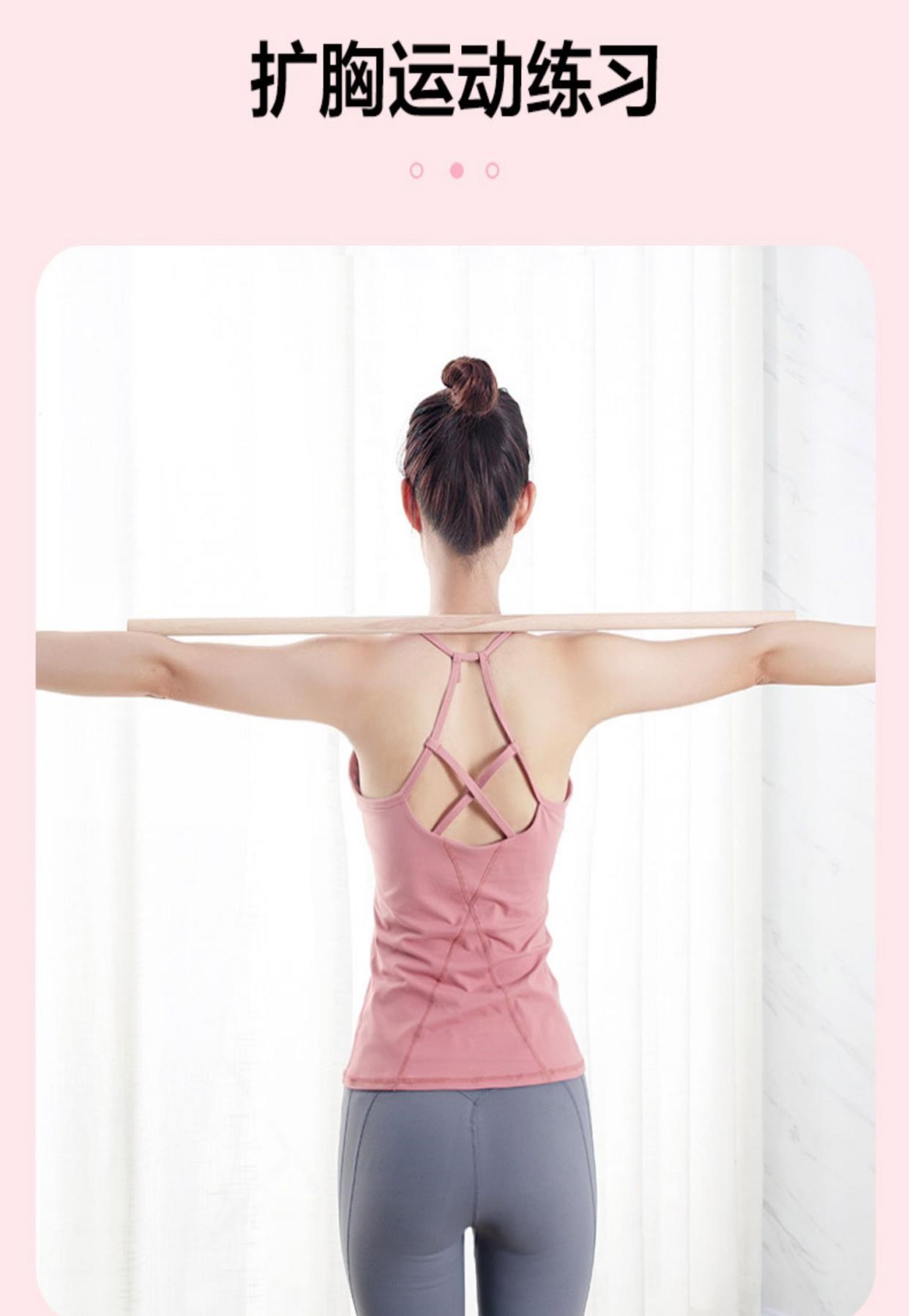 Mở lưng tạo tác Gậy xoa bóp Massage kinh lạc Thiết bị yoga Gua Sha tạo tác Máy mát xa thể dục Máy mát xa giảm béo bằng gỗ - Yoga