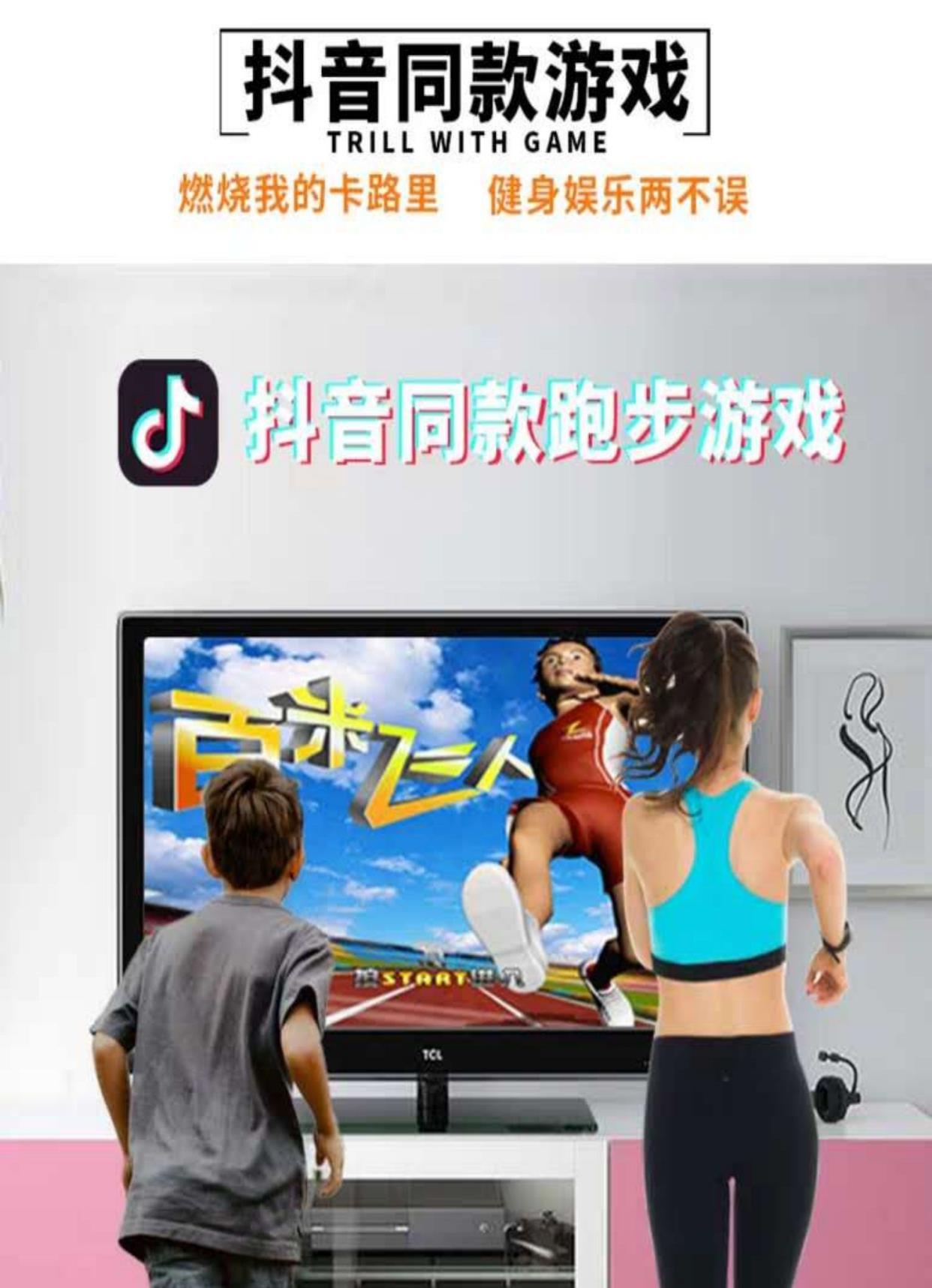 Shengwutang Douyin Running Mat khiêu vũ không dây Đôi TV Giao diện Máy nhảy múa Trang chủ Somatosensory Hand Dancing - Dance pad
