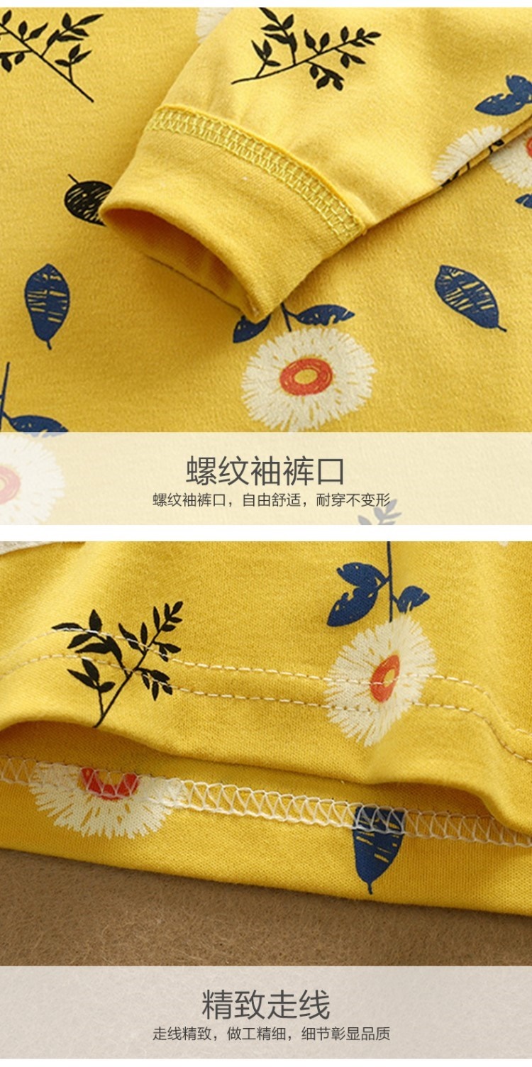 Quần áo mùa thu cho bé quần mùa thu phù hợp với đồ lót trẻ em bằng vải len cho bé - Quần áo lót