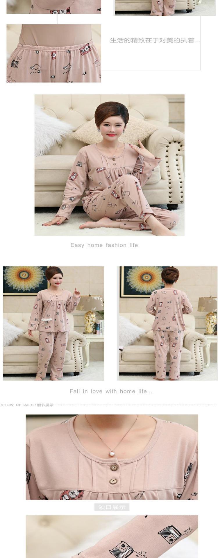 Bộ đồ ngủ nữ 200 kg phù hợp với các bà mẹ mùa xuân và mùa thu dài tay rộng rãi cộng với người béo cộng với kích thước lớn tuổi trung niên và cao tuổi hai mảnh - Pyjama