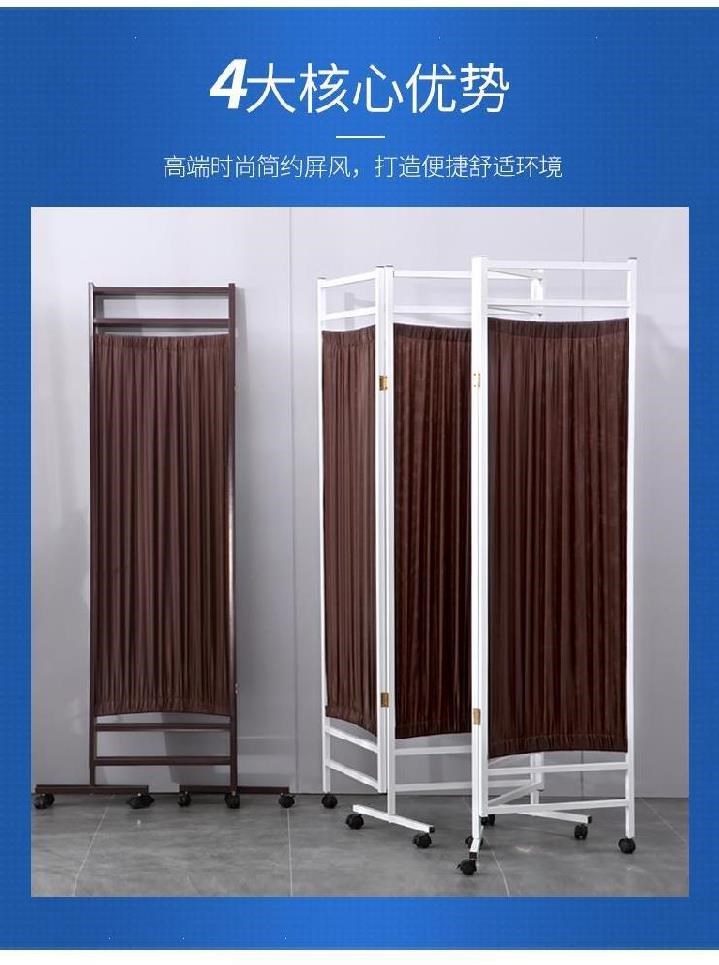 Vách ngăn bằng sắt rèn khối tiết kiệm vách ngăn dài 2 mét rèm vách ngăn nhiều màu rèm nhẹ vách ngăn có thể gấp lại đơn giản - Màn hình / Cửa sổ