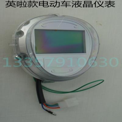 Anh mô hình xe điện điện xe đạp bàn đạp động cơ ngựa mét điện năng điện áp tốc độ LCD hiển thị - Power Meter