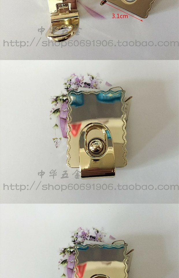 Các phụ kiện liên quan đến hành lý Khóa túi kiểu mới Quy cách: 3,1cm * 4,1cm vàng nhạt - Phụ kiện hành lý