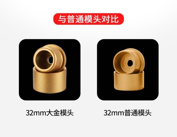 Việc lắp đặt hợp nhất đường ống nước ấm pe được kết nối với bộ phụ kiện điều khiển máy công cụ sửa ống nước đa chức năng do công ty tự sửa chữa. - Phần cứng cơ điện