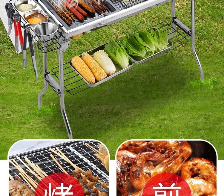 Bếp nướng ngoài trời bếp nướng bằng thép không gỉ bbq bếp nướng hộ gia đình đầy đủ đĩa thịt nướng hàu nướng gluten cực lớn - Bếp lò / bộ đồ ăn / đồ nướng dã ngoại