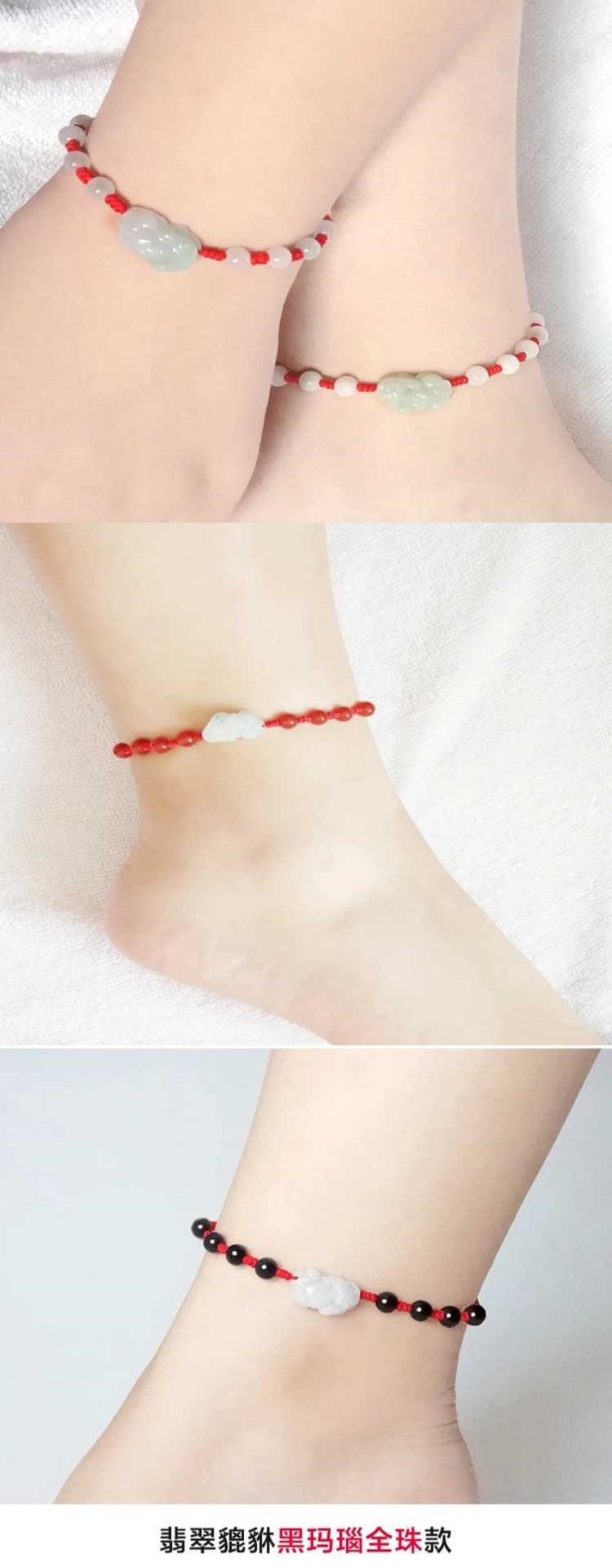 Red String Bracelet Anklet Pixiu SpongeBob Jewelry cho bạn gái Quà tặng sinh nhật cho bạn gái - Vòng chân