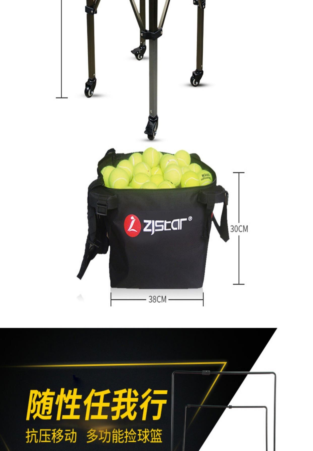 Bóng tennis Đồ tạo tác Hộp tennis Bóng rổ Xe đẩy bóng Giỏ hàng có thể gập lại Xe huấn luyện viên - Quần vợt