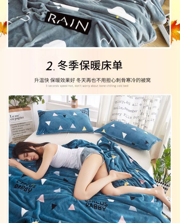 San hô kiểu cũ chăn mùa đông khăn choàng của nam giới sang trọng đầu giường Du lịch giải trí Hàn Quốc hai trong một mùa hè 2020 mùa - Ném / Chăn
