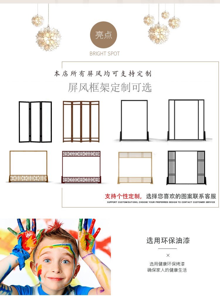 Đơn giản và hiện đại màn ngăn phòng khách lối vào văn phòng tòa nhà văn phòng khách sạn gỗ rắn gấp màn hình gấp mờ - Màn hình / Cửa sổ