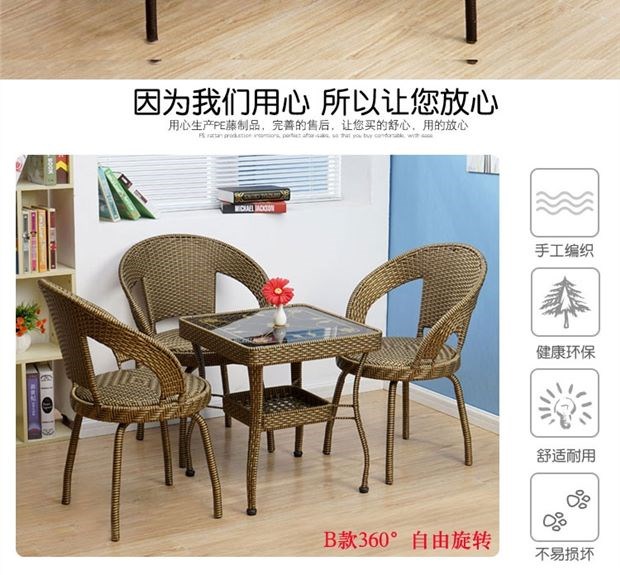 Đồ nội thất ghế mây ba mảnh bàn cà phê nhỏ ban công bàn ghế kết hợp bốn bàn tròn sân thượng bàn trà mây tre đan ghế sân vườn - Bàn ghế ngoài trời / sân