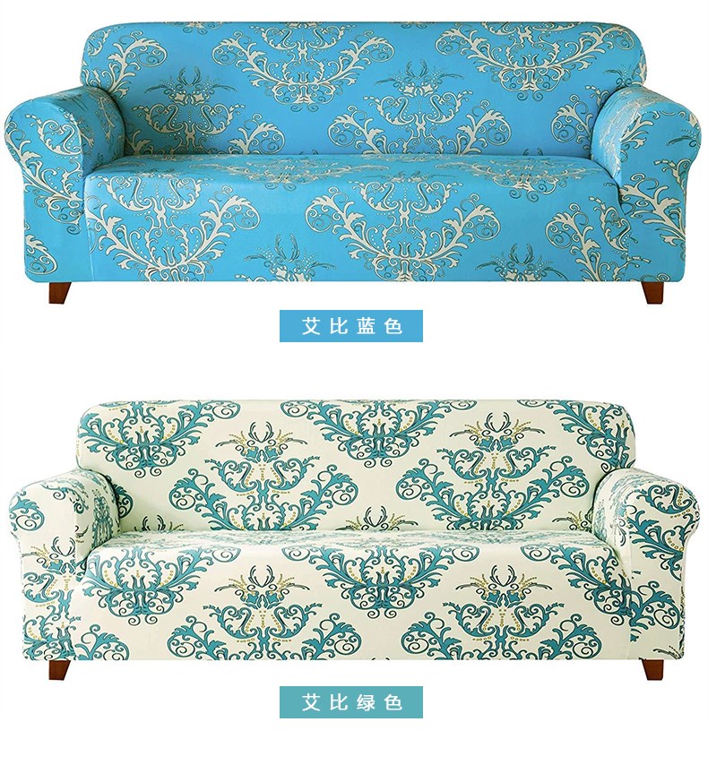 Vải bọc ghế sofa in căng đơn giản bao gồm tất cả các loại khăn trải giường vải không trơn trượt ghế đơn đa năng bọc bảo vệ ghế sofa - Bảo vệ bụi