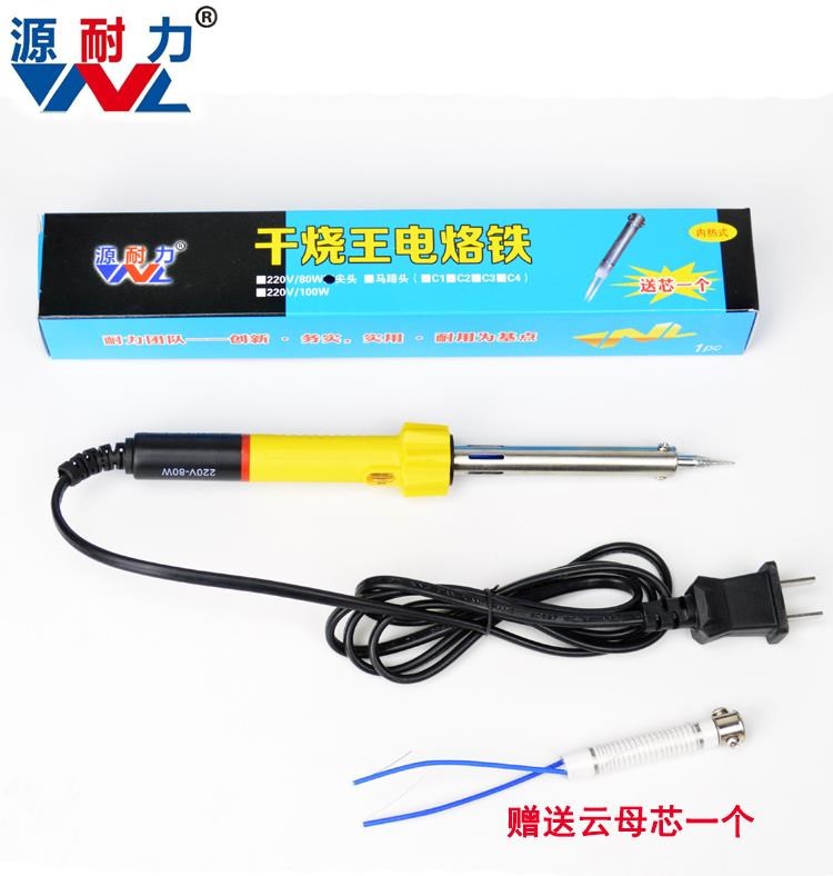 Nguồn gia nhiệt lõi mica độ bền 80W mỏ hàn điện công suất cao loại gia nhiệt bên ngoài cải thiện nhà và bảo trì công cụ hàn chuyên nghiệp - Bộ sửa chữa xe đạp điện