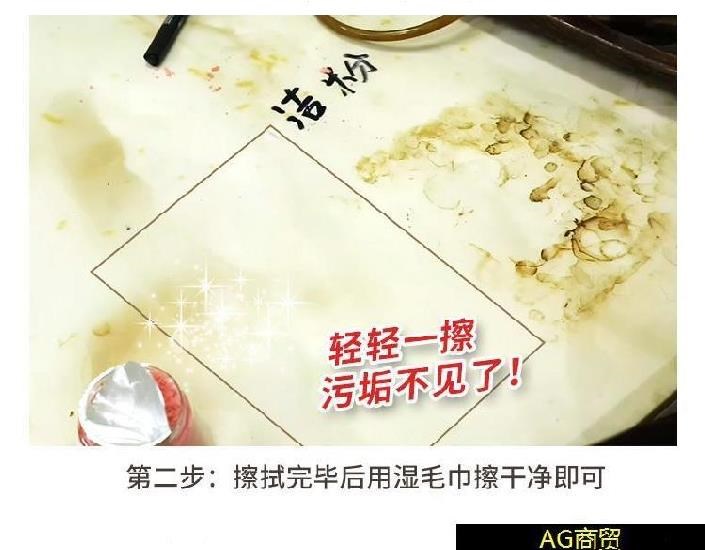 Natri bicacbonat nước lau sàn gạch men gạch men hương thơm tươi loại gia dụng chà rửa tẩy vết bẩn và đá trà tẩy vết bẩn. - Trang chủ