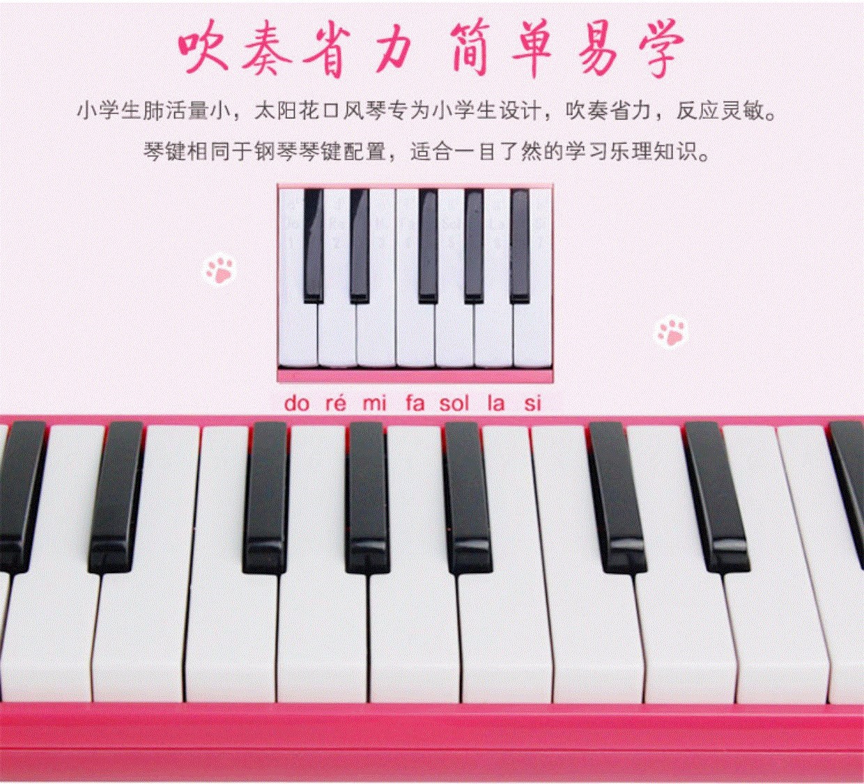 Chơi đàn piano âm nhạc Mino 囗 健 nhạc cụ đặc biệt cô gái biểu diễn đặc biệt công chúa học sinh 37 phím 32 phím - Nhạc cụ phương Tây