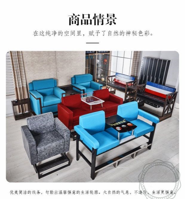 Giải trí Bàn bida và Ghế bida Ghế sofa Ghế xem bida Hội trường Chuyên dụng Ghế da Ghế ngồi bida - Bi-a