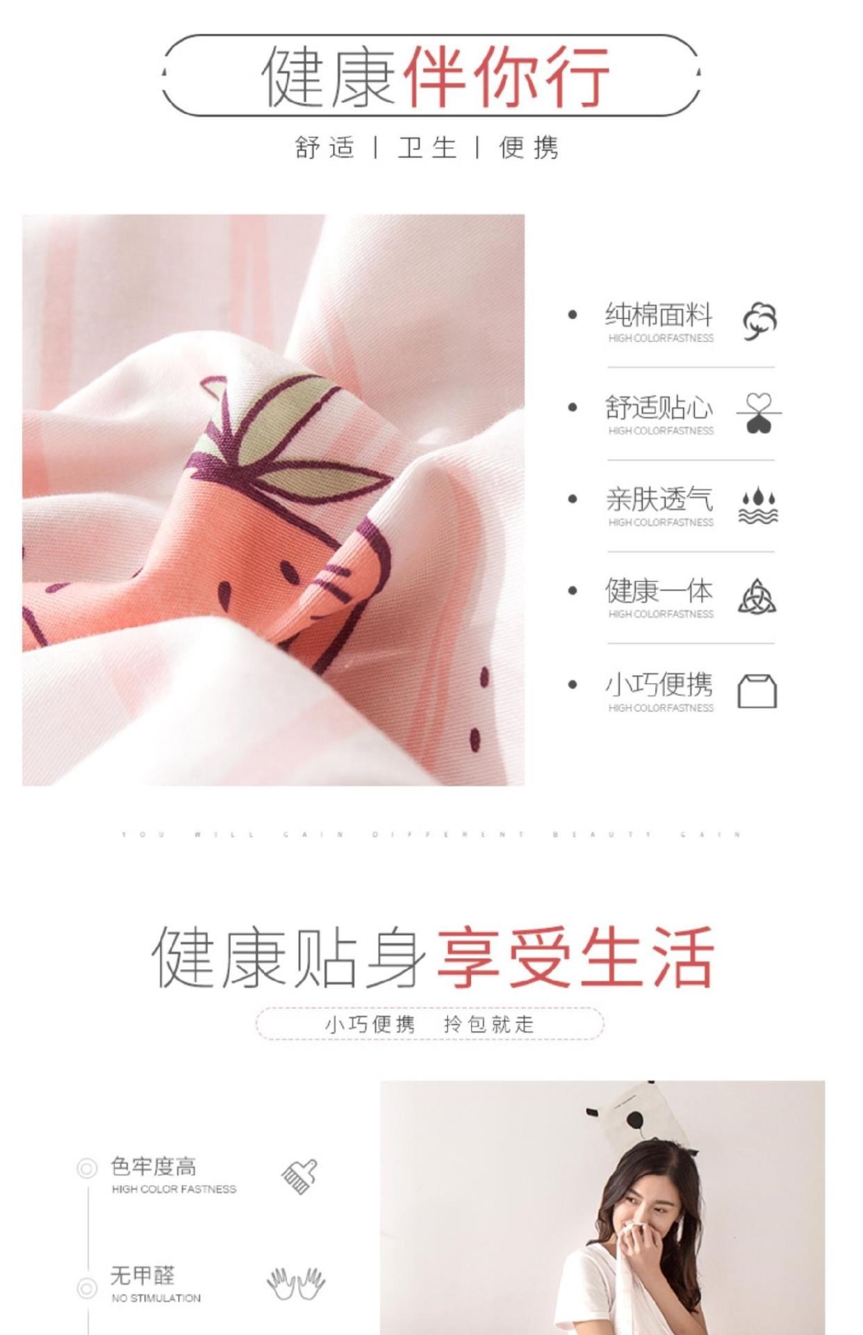 Bộ đồ ngủ đệm đôi công sở. Túi ngủ khách sạn Tờ giấy bẩn Du lịch Sơ sinh Bốn mùa Cách ly - Túi ngủ