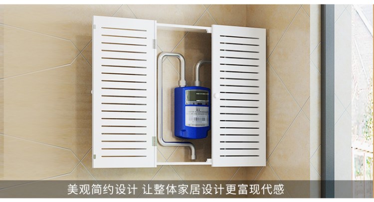? Đồng hồ khí tự nhiên trang trí hộp che chắn máy nước nóng vách ngăn xấu xí đồng hồ khí trang trí hộp che chắn lắp đặt ống dẫn khí - Cái hộp