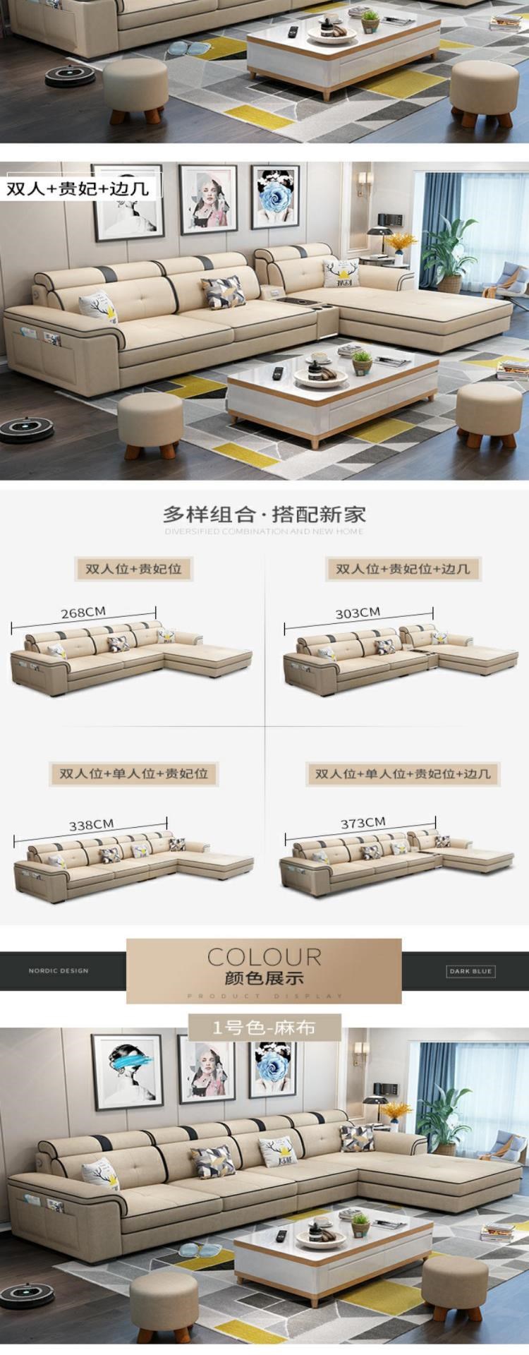 Phòng khách căn hộ nhỏ Bắc Âu phòng khách vải lưới màu đỏ bộ ghế sofa công nghệ tối giản hiện đại vải cao su ghế sofa - Ghế sô pha