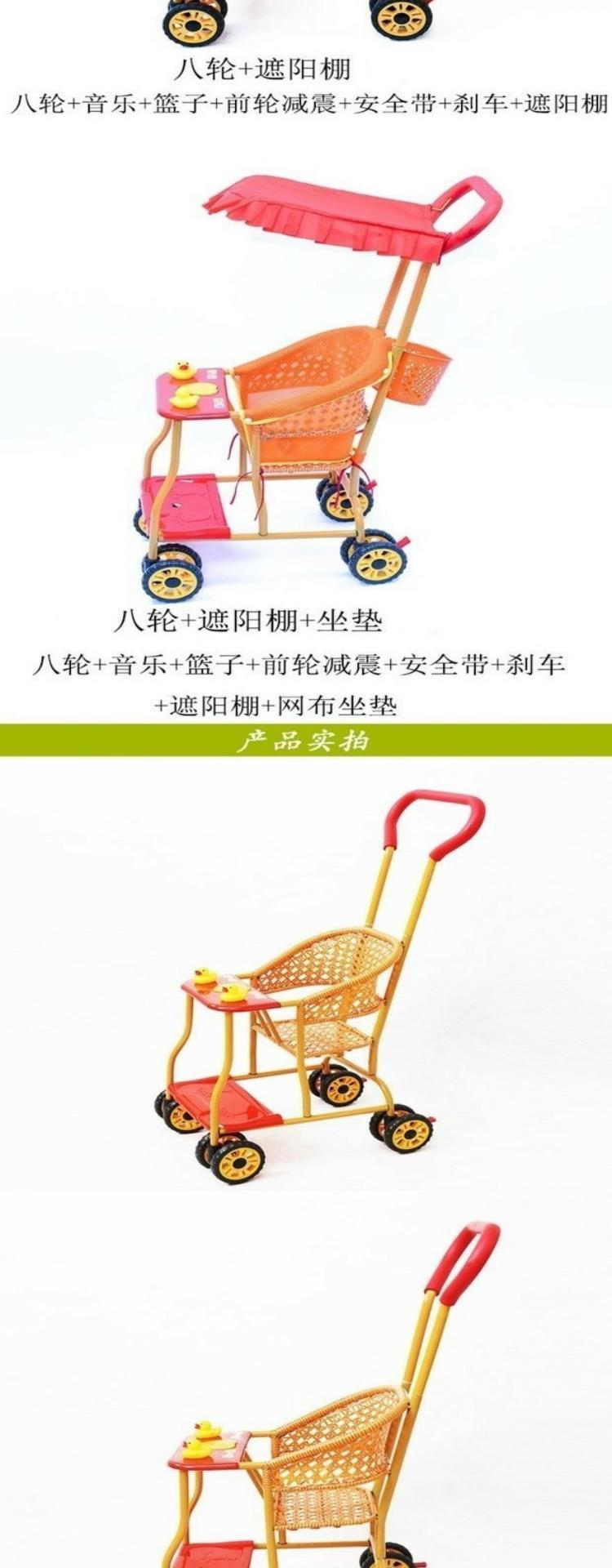 Mùa hè mát tre ghế xe đẩy em bé nhẹ đơn giản phanh tre tre ghế trẻ em xe đẩy tay mới - Xe đẩy / Đi bộ