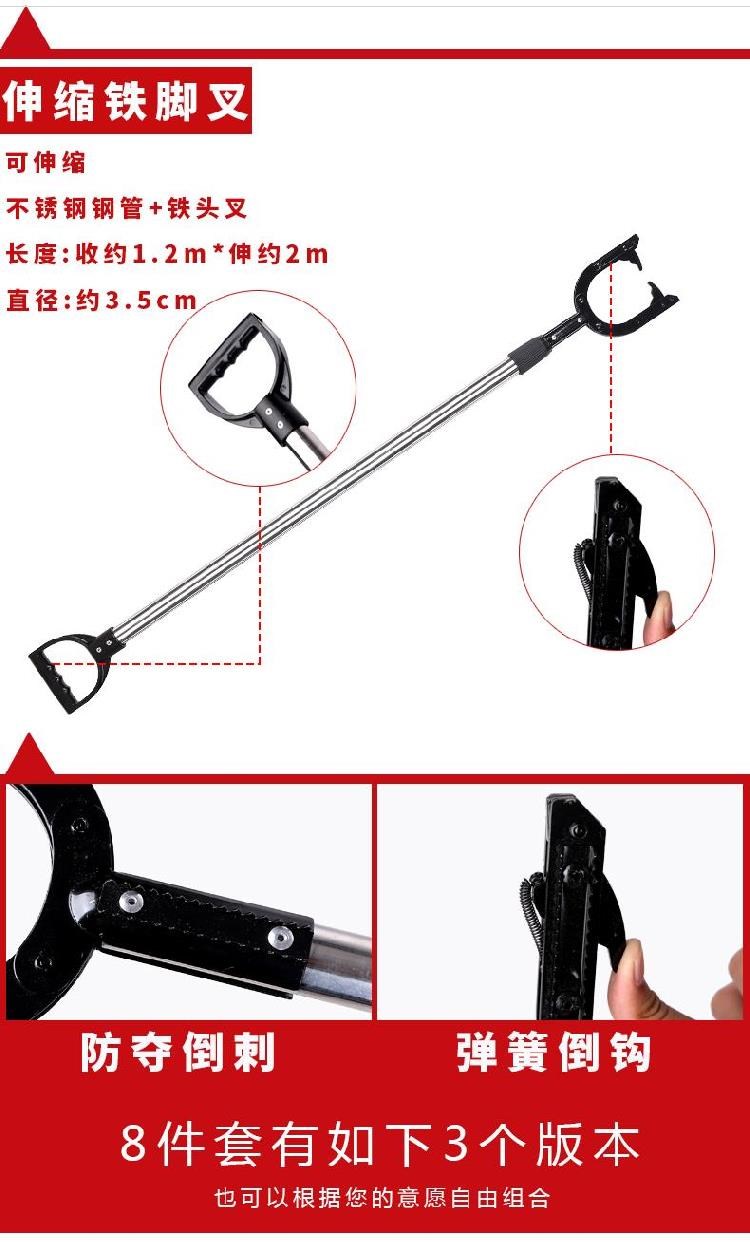Đai thiết bị an ninh, khả năng chống nén, không bị lão hóa, độ bền của bảo vệ trạm tốt, quần áo chống đâm đơn vị, chống va đập - Bảo vệ / thiết bị tồn tại