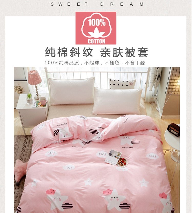 Chăn trẻ em 110x150 chăn bông mẫu giáo vỏ bông tinh khiết hoạt hình nam và nữ học sinh đơn dễ thương 1,2 đơn đôi - Quilt Covers