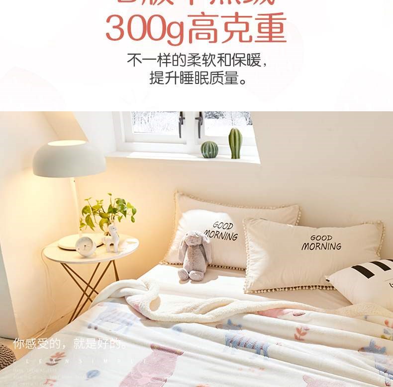 . Chăn NAP Dày Văn phòng Chăn đẹp Bìa Chăn nhỏ Chăn nhỏ Trang chủ Giải trí Chăn Chăn sinh viên Phong cách Bắc Âu Bắc Âu - Ném / Chăn