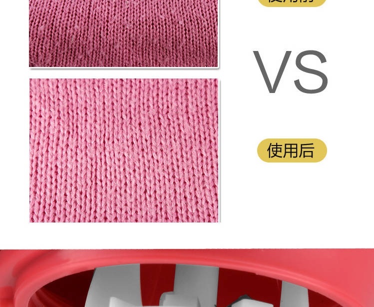 Hair ball trim hộ gia đình có thể sạc lại quần áo quần áo cạo râu máy hút lông để bóng Artifact thiết bị tẩy lông - Link Remover