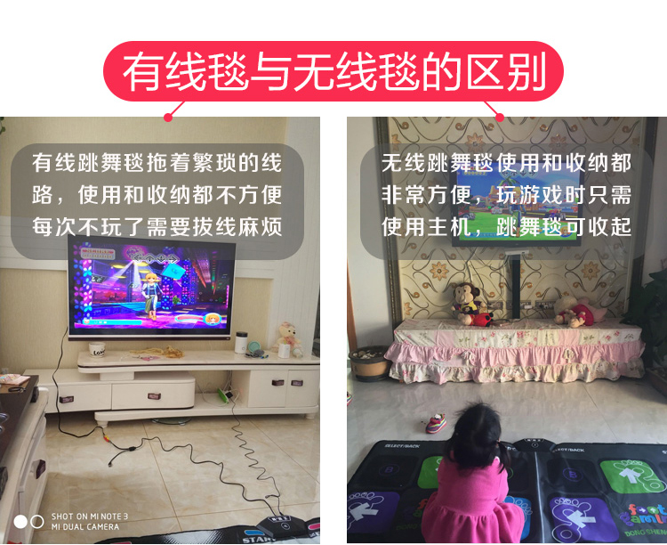 Thảm tập nhảy đơn không dây gia đình máy tính TV somatosensory với thảm chạy trò chơi giảm cân kép công dụng tại nhà - Dance pad
